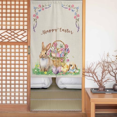 うさぎ のれん」の人気商品一覧 | 安い商品を通販サイトから探す