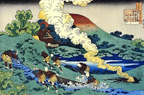 Affiches et gravures Hokusai déco salon pour une ambiance japonaise zen