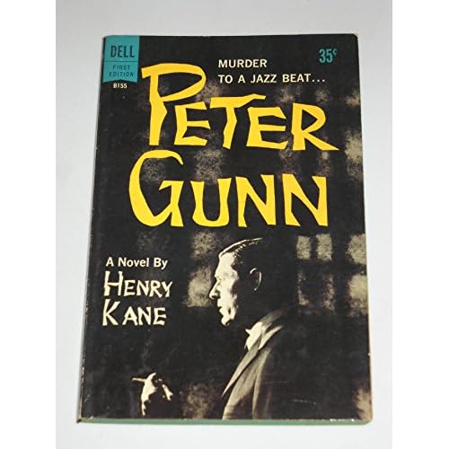 Peter Gunn: A novel