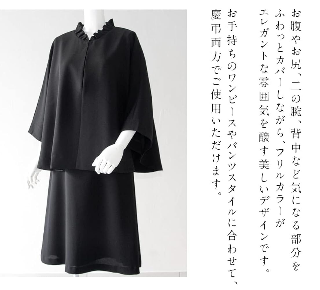 美品OHGA FLEUR フルールブラック