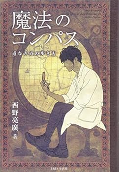 Tankobon Softcover ??????? ???????? Book