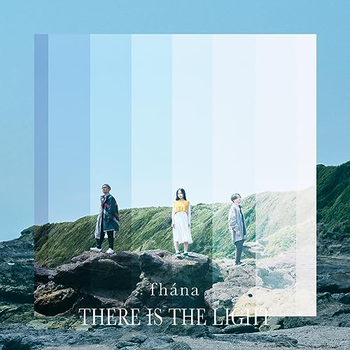 There Is The Lightの商品画像