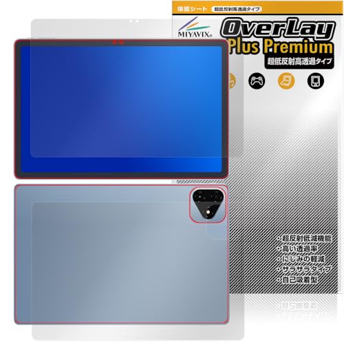 ~rbNX ᔽ  ALLDOCUBE iPlay 60 Pro Ή ی tB בΉ ˖h~ hw hCA tEw Zbg H