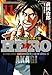 HERO―アカギの遺志を継ぐ男―11 (近代麻雀コミックス)