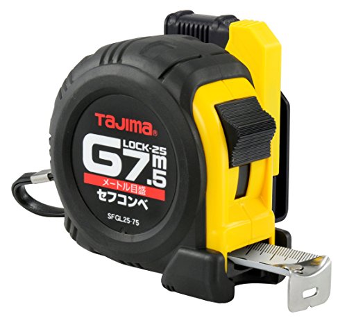 タジマ セフコンベGロック25 7.5m SFGL2575BL