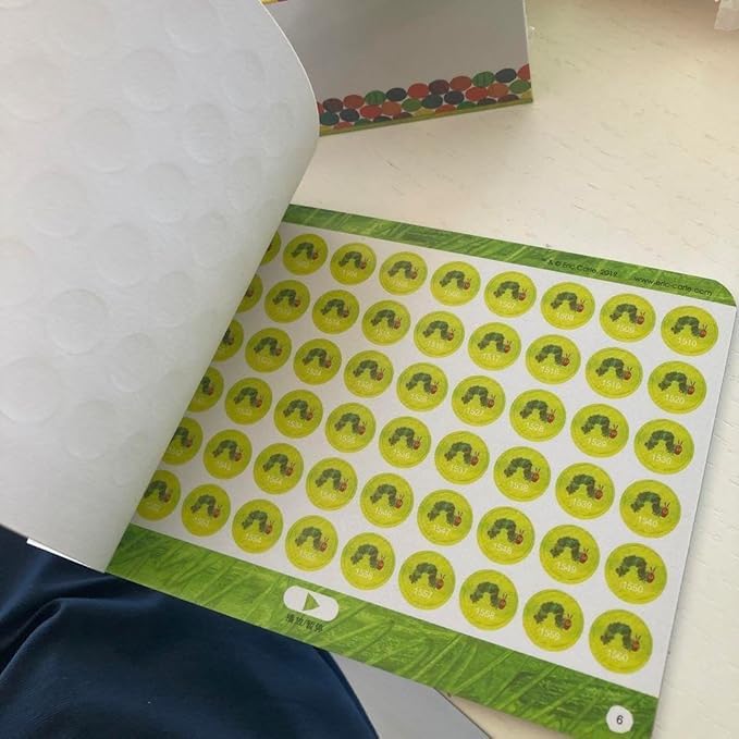 Amazon.co.jp: はらぺこあおむし 音声ペン 16GB DIYシール付き