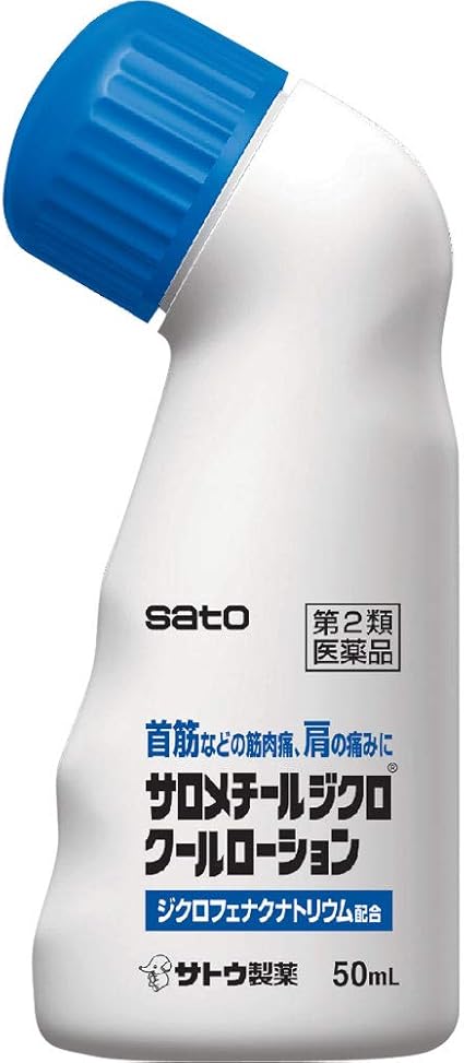 Tonbo ポータブルトイレ用消臭液 400ml ブルー