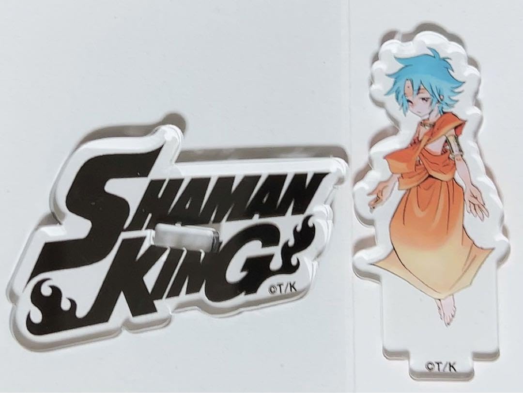 Amazon.co.jp: シャーマンキング 25周年記念 アクリルスタンド