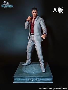 Amazon.co.jp: 龍が如く CHOCOBO 桐生一馬 フィギュア Like a