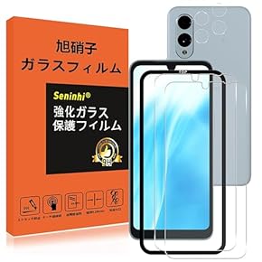 Amazon.co.jp: 液晶保護フィルム - デジタルオーディオ