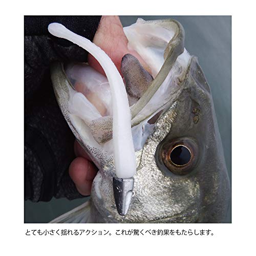 COREMAN(コアマン) ルアー CA-03 ミニカリ #026加地ホワイトベイト 4枚目