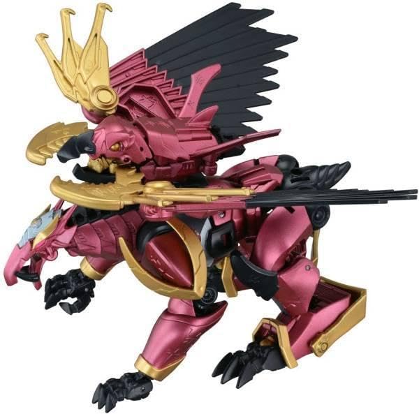 Amazon.co.jp: トランスフォーマーGo! G08 ブドーラ : Toys & Games