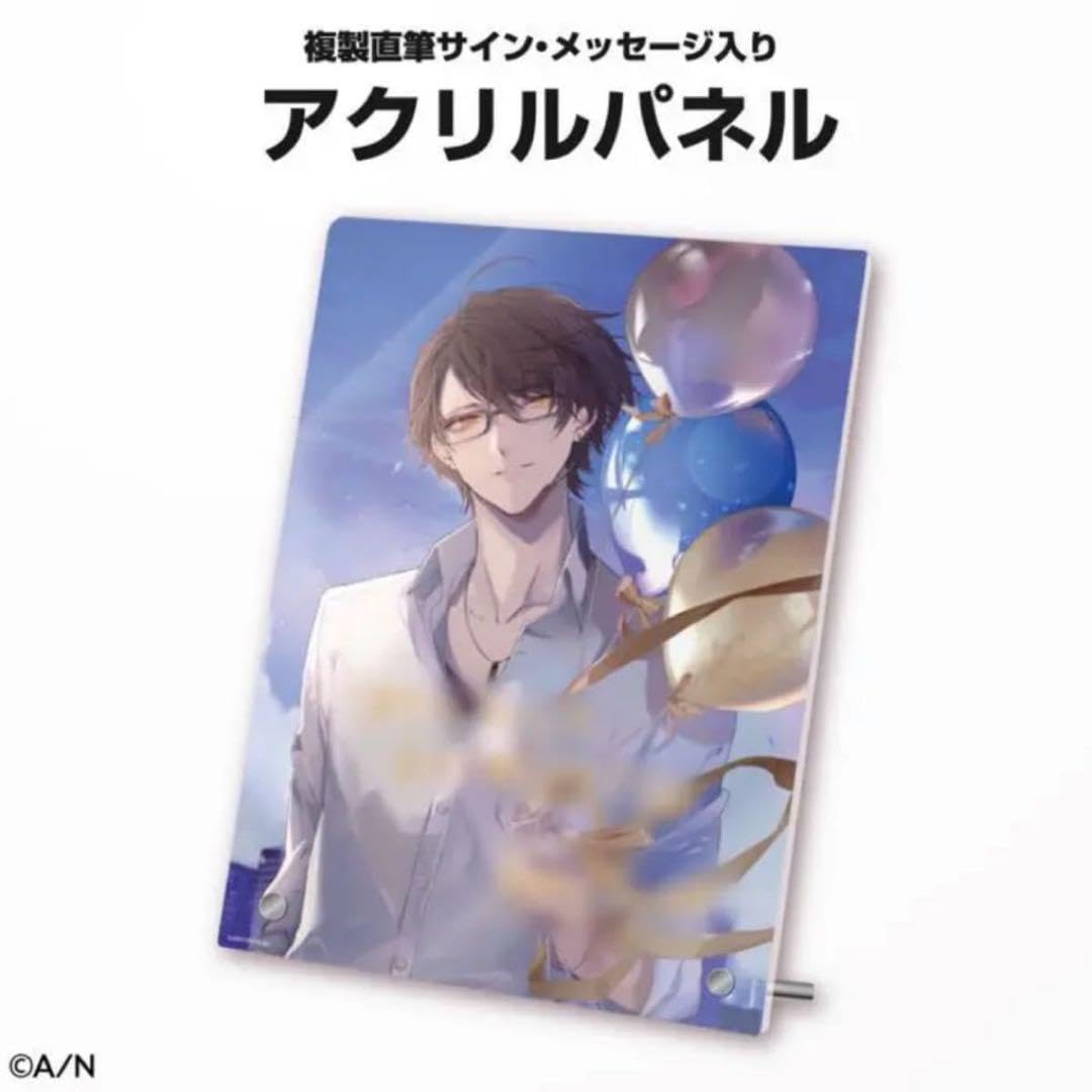 Amazon.co.jp: 加賀美ハヤト 2021誕生日グッズ アクリルパネルセット 