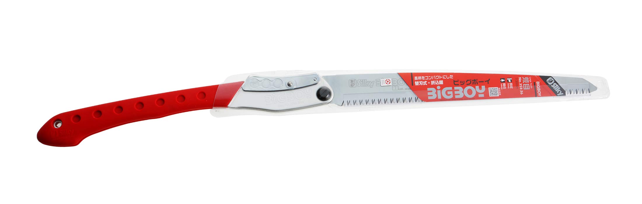 Silky BigBoy - Sierra plegable japonesa (incluye estuche grande, 360 mm, 7 dientes por pulgada), color rojo