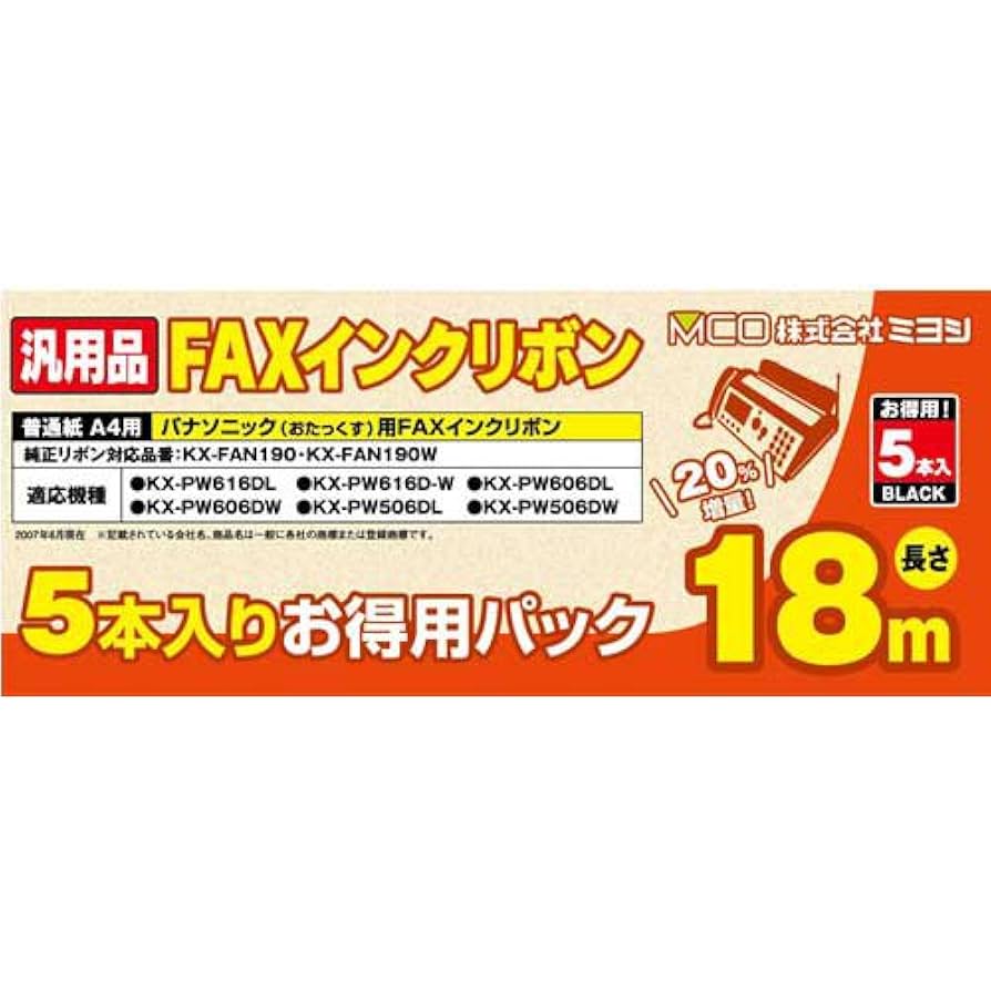 kaxさま専用 りょか rinkaさま 専用 rinkaさま 専用 ZX｜製品紹介｜YASAKA