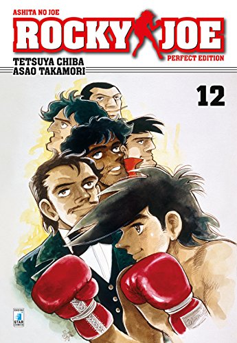  Rocky Joe. Perfect edition (Vol. 12)