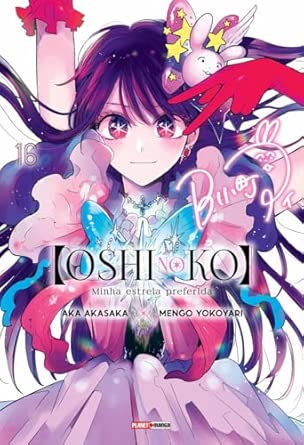 Oshi no Ko - Minha Estrela Preferida 16