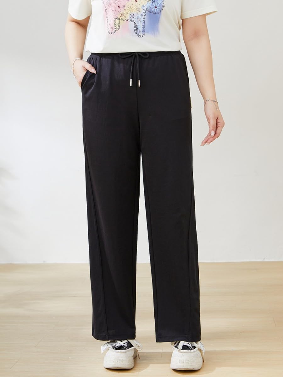 Sports Elastic Waist Drawstring Wide-Leg Pants