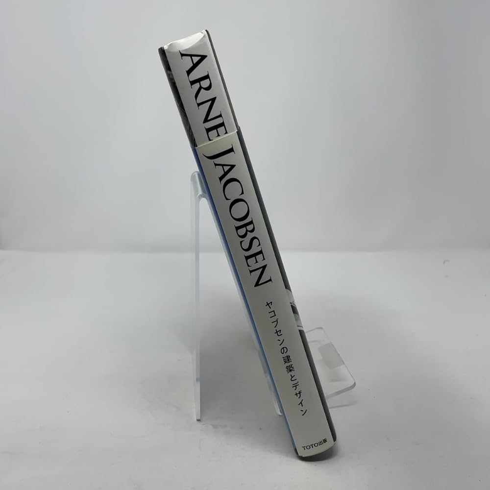 Arne Jacobsen ヤコブセン　本 ヤコブセンの建築とデザイン | 鈴木敏彦, 吉村行雄 |本 | 通販