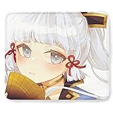 Genshin Impact Game Ka.Misato Ayaka Non-Slip Mouse Pad for Laptops, 12” x 10” Inch Desk Writing Mat, Green Environmental Protection, Dear Traveler, I Wish You Can Draw Out The Gold Character at One