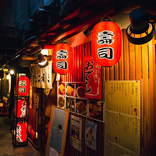 Image of Traditional Japanese Style Red Silk Hanging Sushi Bar Lantern 10x18 Inch, ZUEXT Set of 4 Waterproof Festive Indoor Outdoor Lanterns Home Yard Sushi Ramen Restaurant Decoration