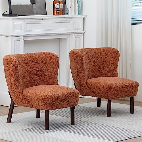 Amazon.com: Accent Sherpa Chair Set of 2 Armless Reading Living Room ...
