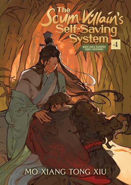Cover of The Scum Villain's Self-Saving System: Ren Zha Fanpai Zijiu Xitong Vol. 4