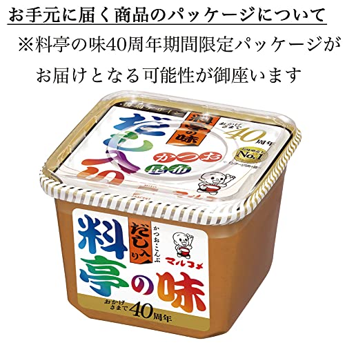 Marukome Ryotei No Aji Miso Paste with Dashi 750g