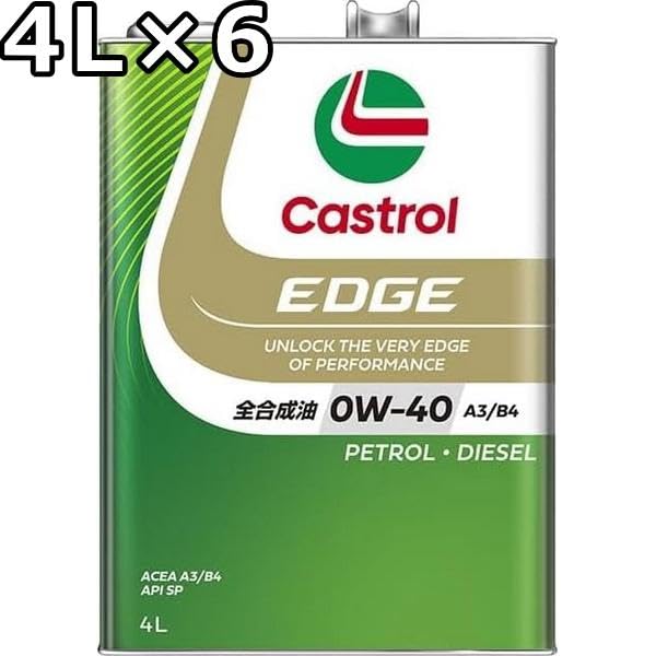 Amazon | カストロール エッジ 0W-40 SP A3/B4 全合成油 4L×6 Castrol