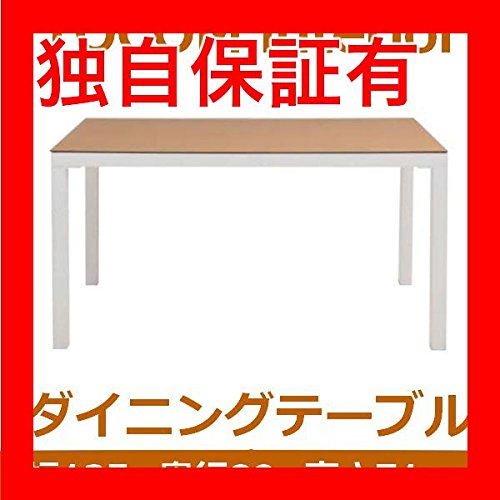 送料込み あずま工芸 トコムインテリア ダイニングテーブルのみ 強化ガラス天板 Amazon｜あずま工芸 TOCOM interior（トコムインテリア