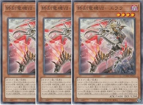 �I�����@V�U�[�G���� DOOD-JP010 �m�[�}���R���Z�b�g �h�D�[���E�I�u�E�f�B�����V�����Y DOOM OF DIMENSIONS