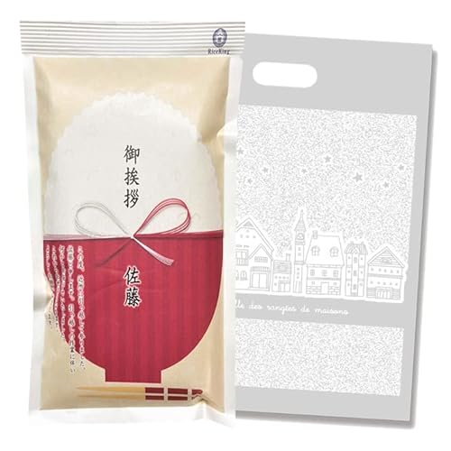 yDȐʑIׂ܂zyXփ|Xgɓz z A ei Ẵv`Mtg w쌧YЂ 2 (300g) x (q)