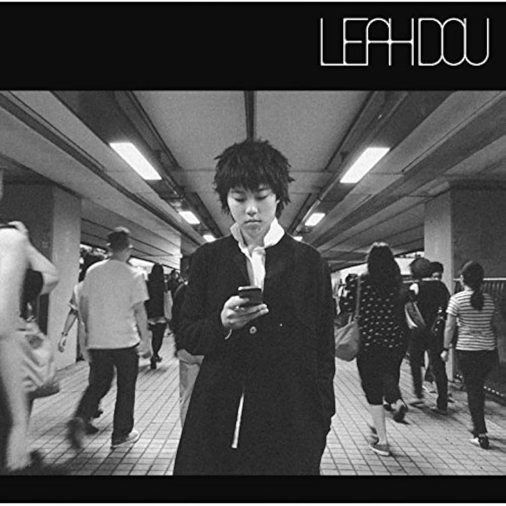 Leah Dou 竇靖童 リア・ドウ/ My Days マイ・デイズ EP Amazon.co.jp: マイ・デイズ EP: ミュージック