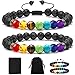 MONOZO Bead Chakra Bracelet - 7 Chakras 8mm Lava Rock Stone Anxiety Bracelet Essential Oil Diffuser Stone Yoga Beads Bracelets Meditation Relax Healing Aromatherapy Bangle for Men Wonmen Kids