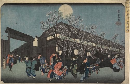 Impression tableaux graffiti art mural fleurs de cerisier Hiroshige