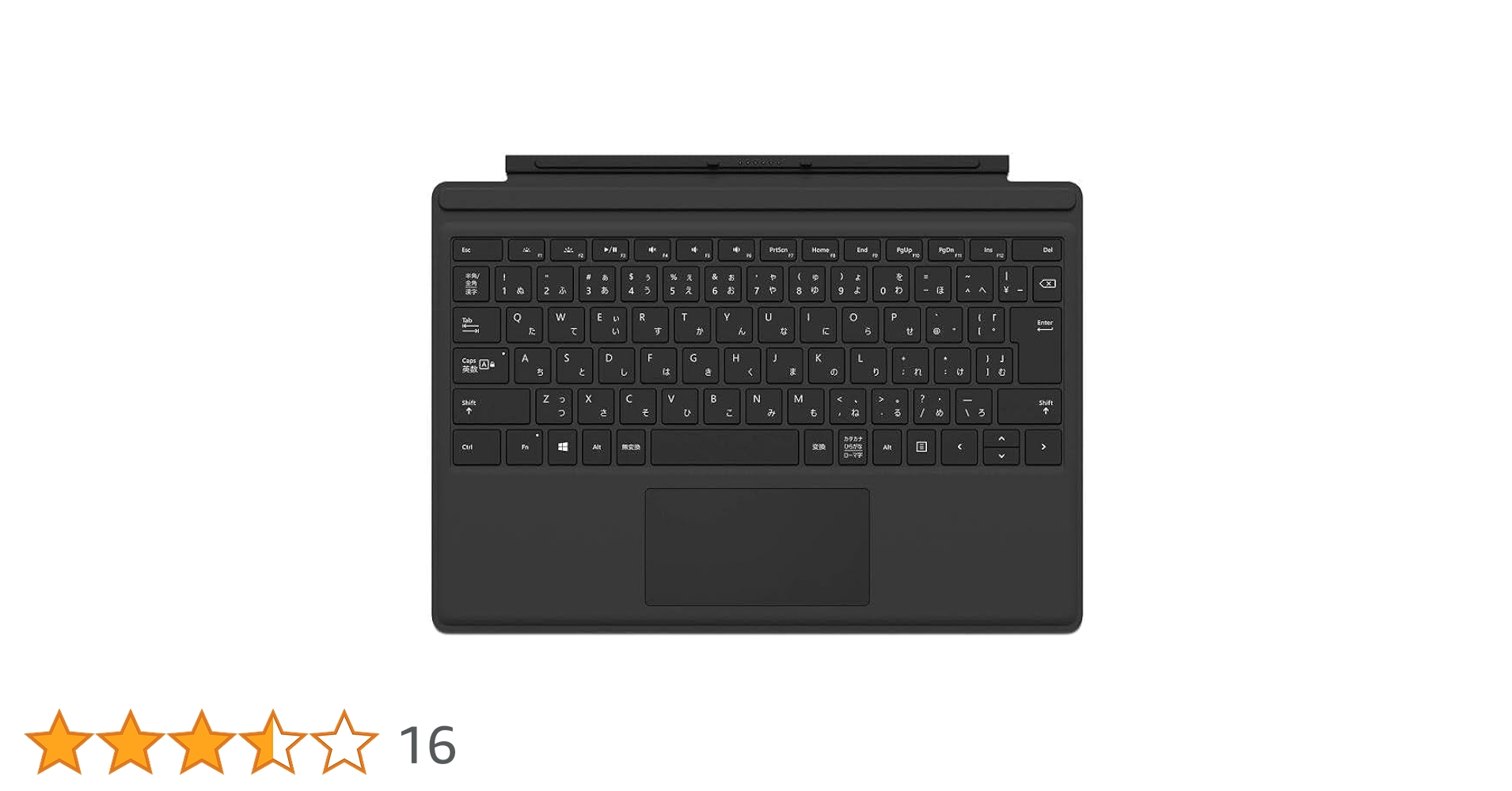 Amazon | Surface Pro 純正キーボード モデル番号1725 品番FMM