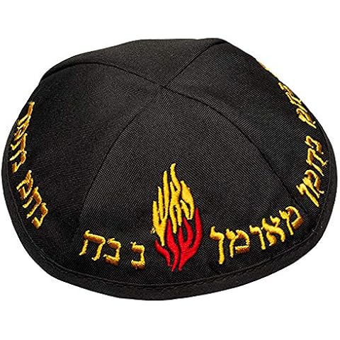 YourHolyLandStore Rabbi Rebbe Nachman of Breslov Black Kippah - Mantra - HaEsh Sheli - My Flame One Size Cover