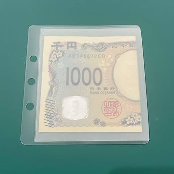 生ハム　レジンバインダー 生ハム様専用 レジンバインダー - メルカリ