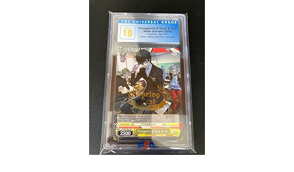 CGC10 ヴァイスシュバルツ 英語版 主人公&竜司&杏 スプリングフェスト