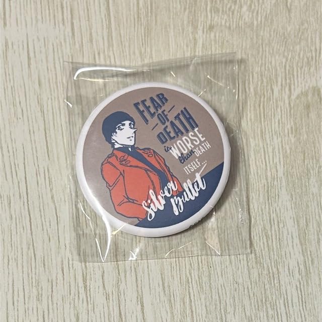 Amazon.co.jp: 北栄町 コ ナ ン探偵社限定 缶バッジ 赤井秀一 コ