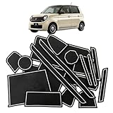 ホンダ N-ONE (JG3 JG4) 専用 インテリアラバーマット (ホワイト/蓄光) ゴムマット ドアマット ドアポケットマット フロアマット ドレスアップパーツ アクセサリー HONDA NONE エヌワン