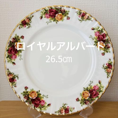 ロイヤルアルバート 食器 深皿 2個 & 蓋 1個 セット ロイヤルアルバート 皿」の人気商品一覧 | 安い商品を通販サイト