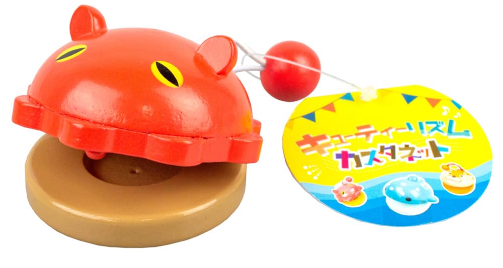 Amazon.co.jp: ザ・アクセス カスタネット メンダコ キューティリズム