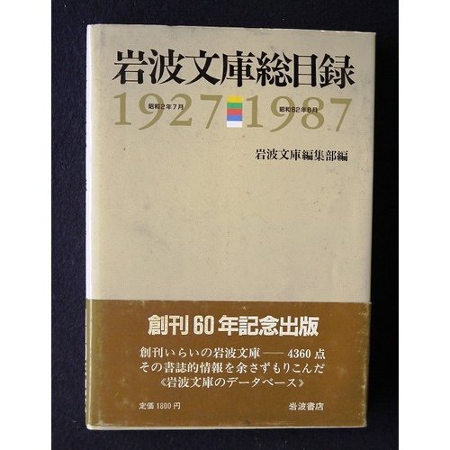 51aG6PXU63L.jpg