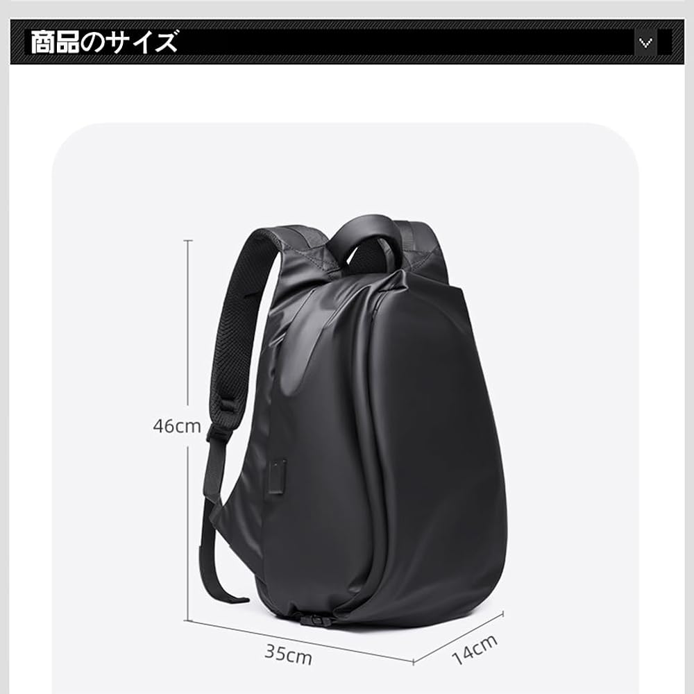 Amazon.co.jp: [Artsoso] リュック バックパック メンズ 大容量