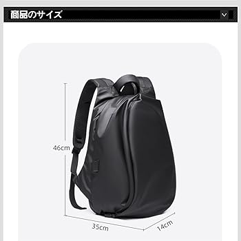 Amazon.co.jp: [Artsoso] リュック バックパック メンズ 大容量