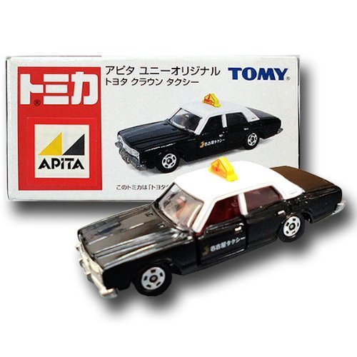 トミカセット　アピタオリジナル Amazon.co.jp: アピタオリジナルトミカ2008年発売6台セット