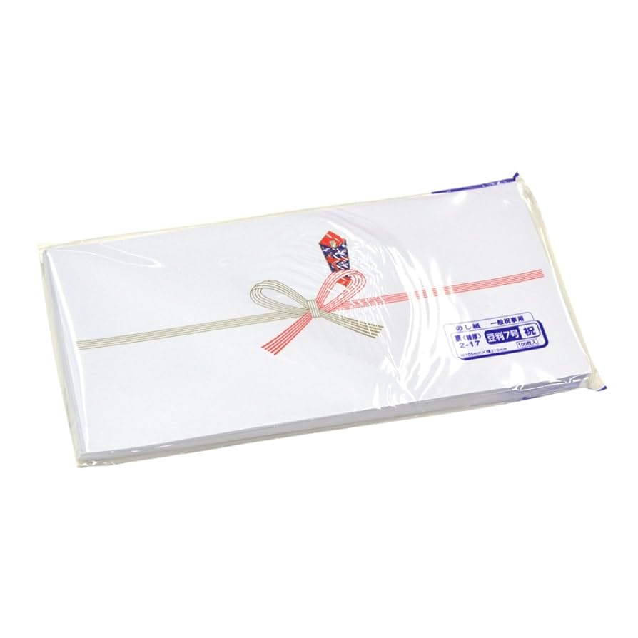 使用済印紙 16枚セット　コレクション用に コインアルバム台紙 普通コイン用（平成16年～平成20年用）【C