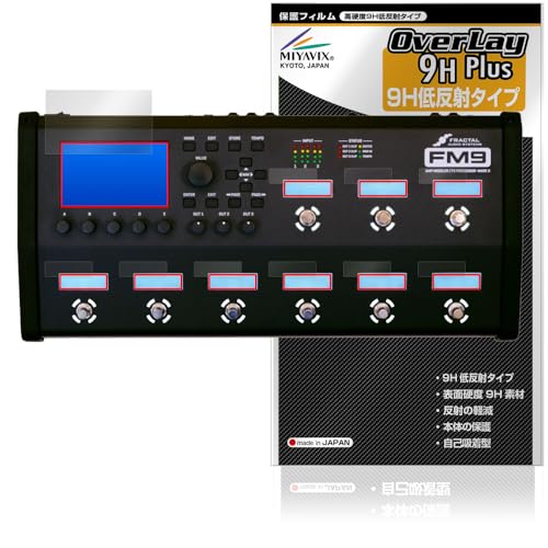 ~rbNX Fractal Audio FM9 MARK II Turbo Ή ی tB dx 9H ᔽ PET KX̍dx {