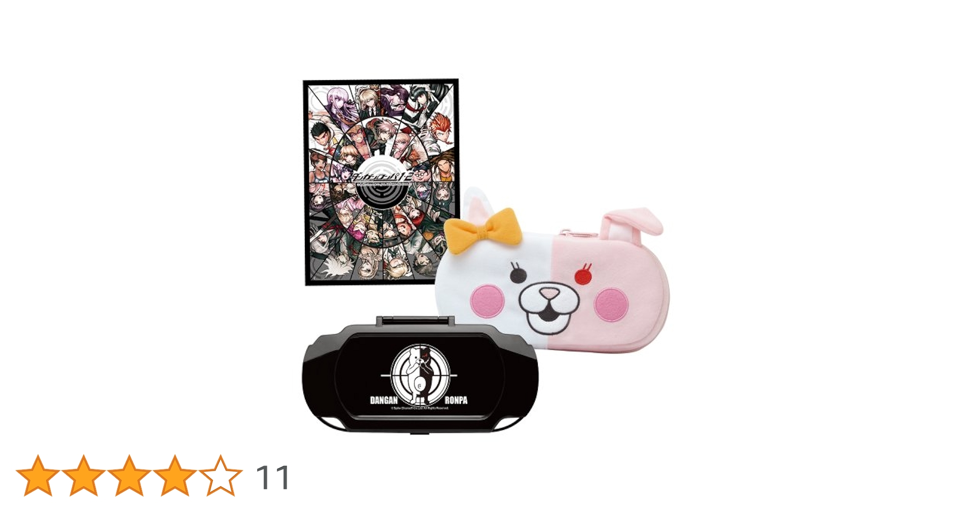 Amazon | ダンガンロンパ1・2 アクセサリーセット for